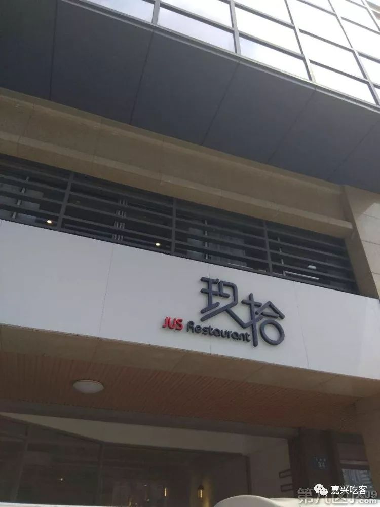 网友说｜这家店太美~已经控制不住自己的手机了