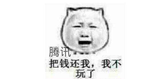 fifa足球世界140c罗,fifa足球世界c罗哪种好用