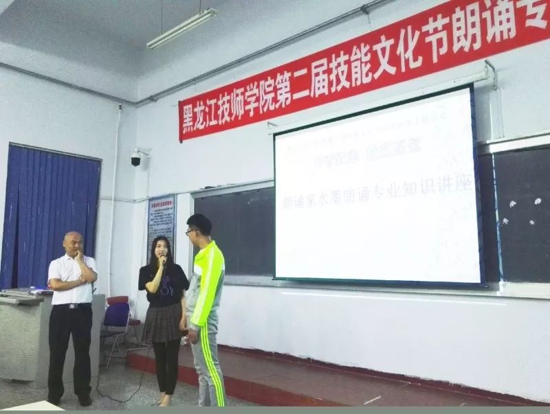 共青团基层组织沙龙,共青团基层沙龙