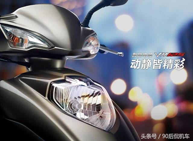 铃木uu125对比豪爵vh125,豪爵踏板和铃木uu125哪个耐用