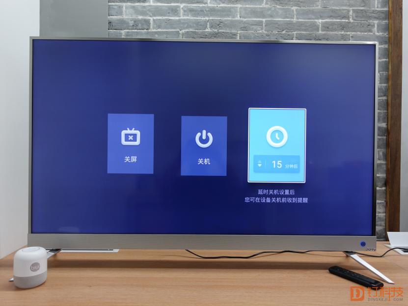 「钉科技评测」PPTV智能电视50NU4：内容如海，智慧懂你