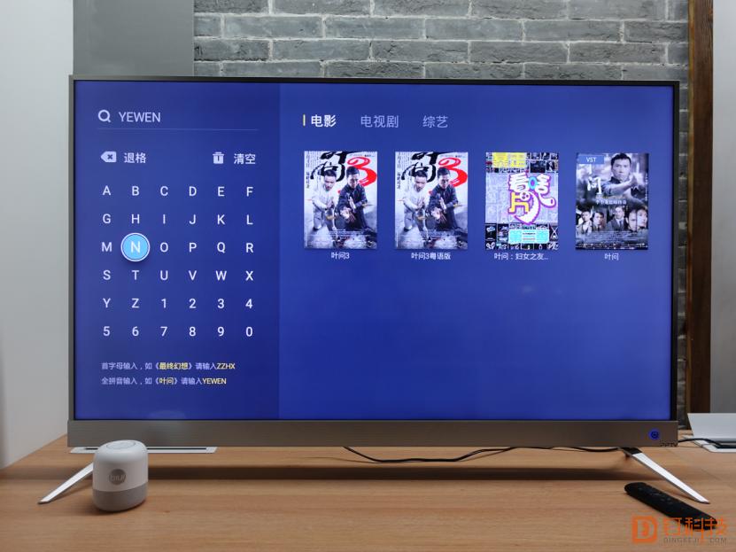 「钉科技评测」PPTV智能电视50NU4：内容如海，智慧懂你