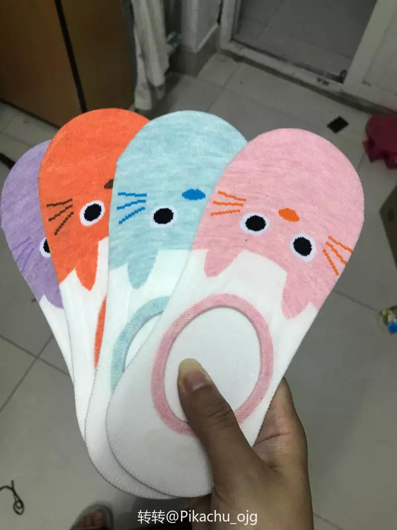 你遇到过恋足癖的人么？