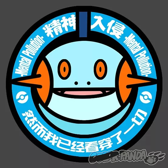 口袋妖怪最强的10个神兽,口袋妖怪有哪些精灵