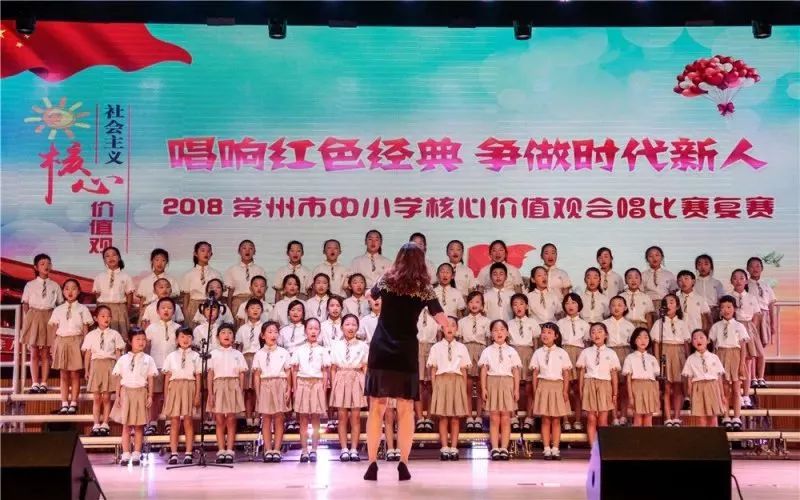 家长们，你家宝贝进决赛啦！速来为这些新北学校刷人气吧~