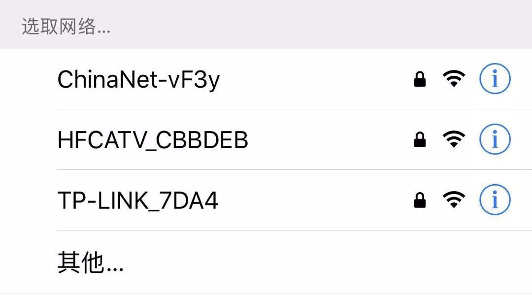 iphone屏幕快捷按钮怎么设置,iphone设置里的iphone更多功能