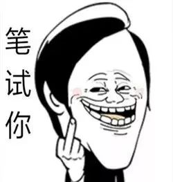 自测龟的头敏感度,判断龟的头敏感