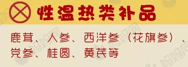 16岁少女半年没来例假,16岁女孩两月没来大姨妈是怎么了