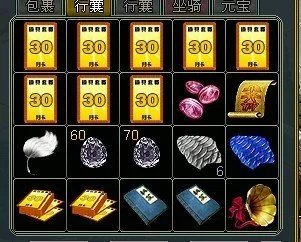 曾经被所谓的朋友坑惨了,那些坑过你的人现在还好吗