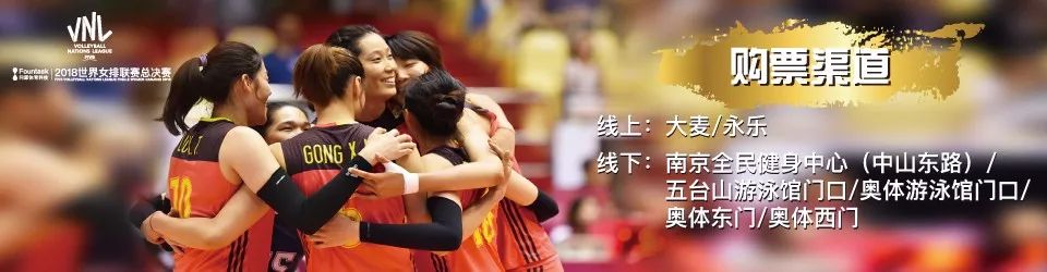 紫荆花路南京,紫荆花路昆明