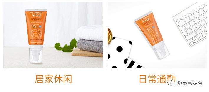 又贵又好的防晒霜,防晒霜效果最好的几款测评