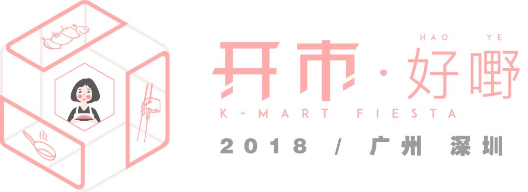 日料鱼生种类,在日料店怎么吃