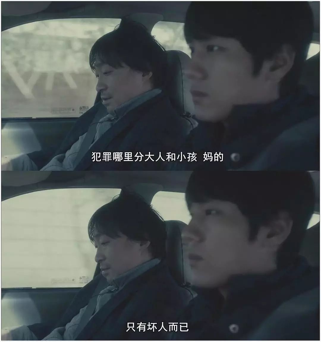 13岁男孩摸女同学胸：我教女儿保护自己，也请你教儿子不要伤害女孩！