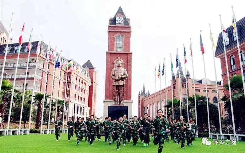 萍乡萍中中考,萍实高中高考成绩