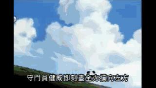 大空翼日本队对战意大利队,大空翼日本队世界杯