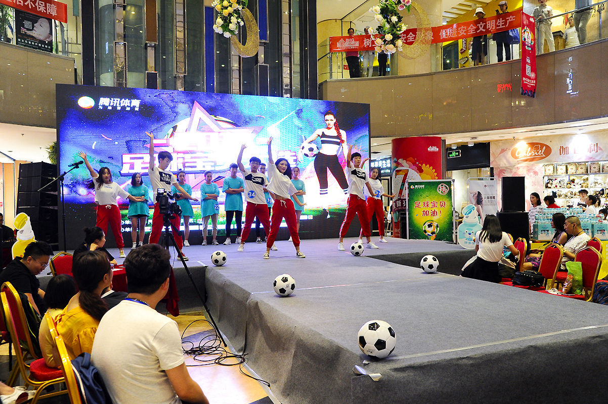 兰州足球大赛,激情夏日足球比赛