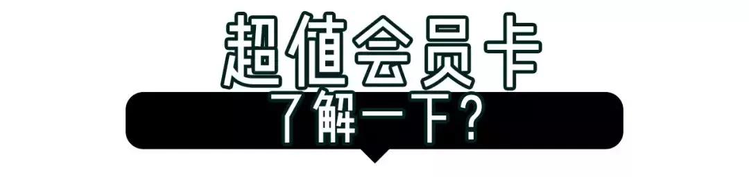 丝芙兰购买攻略,丝芙兰划算