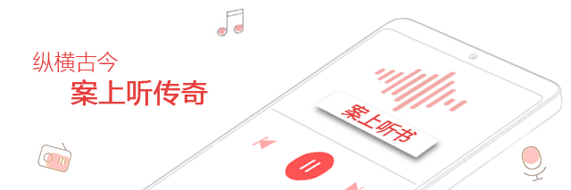 揭秘民国头牌*女妓**，定制高级马车玩情趣？