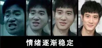 男生对化妆的理解,男生对化妆的理解照片