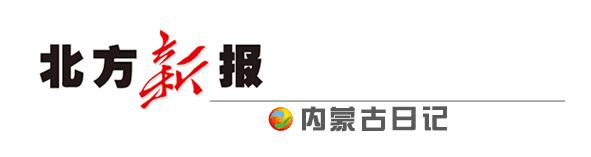 2018年8月呼和浩特停电通知,停电通知呼和浩特市5月份