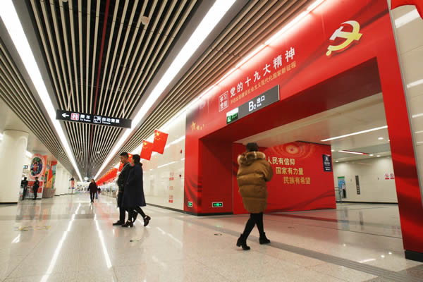 特别好看的列车车厢,很好看的高级火车