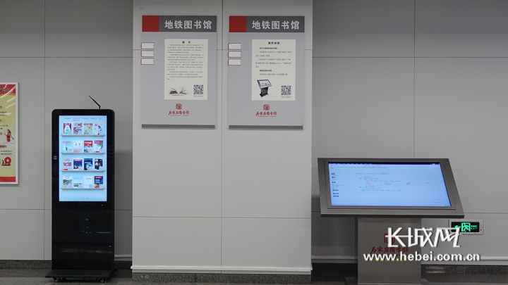 特别好看的列车车厢,很好看的高级火车