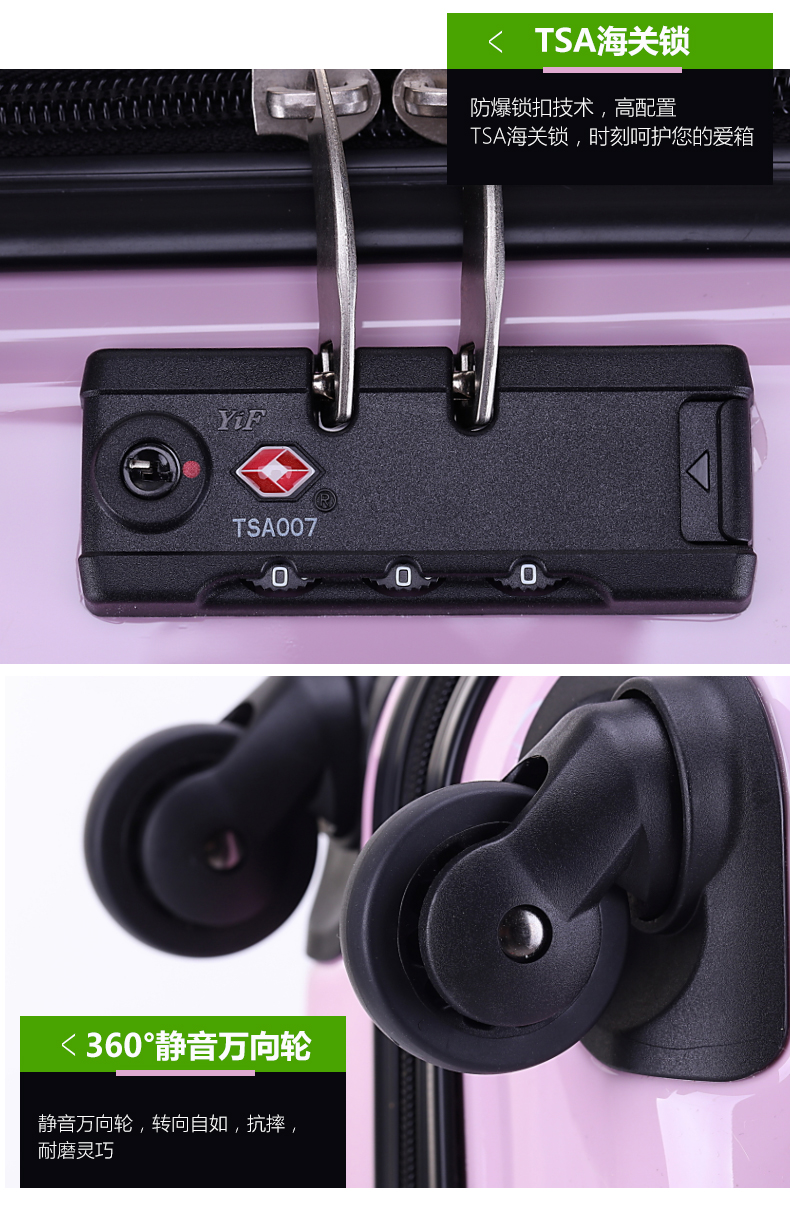 卡通旅行拉杆箱批发价,铝框款卡通旅行箱