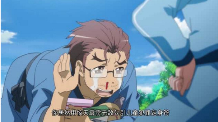 盘点动画中的哪个角色帅气,动漫里最尴尬的是什么