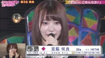 她的哭践踏了很多人的努力没错这个人就是孟姜女