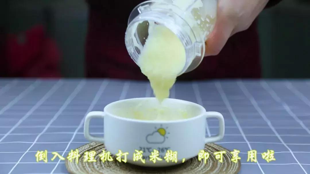 一岁半宝宝感冒咳嗽煮什么粥合适,感冒咳嗽食欲不振没精神喝什么粥