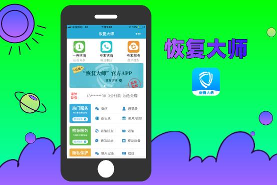 微信对方把自己拉黑了怎么加回来,拉黑删除的微信好友怎么才能加上