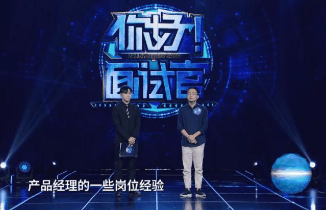 上场不到十五秒被ko,上场不到30秒就被ko的大师