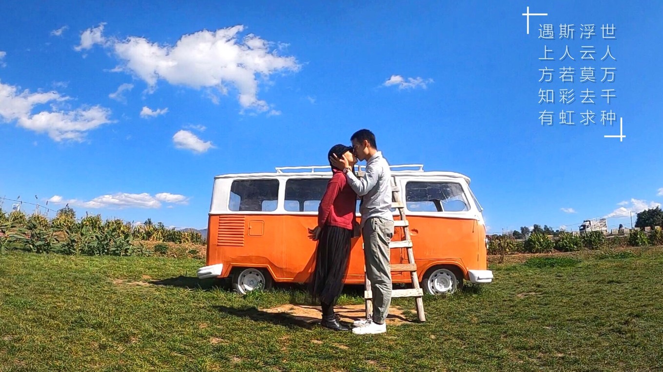 云南六日五晚免费游,云南五天四晚一人游