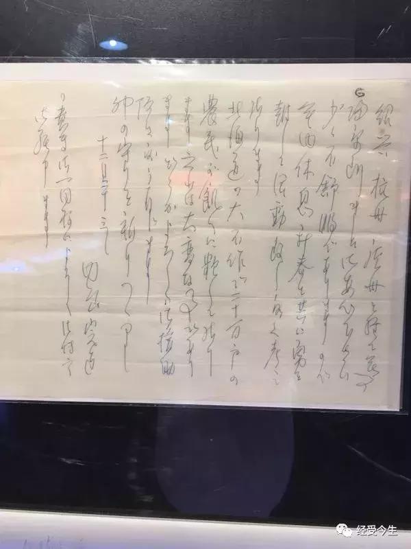 经受今生｜王六一：*物文**收藏家徐国卫小识