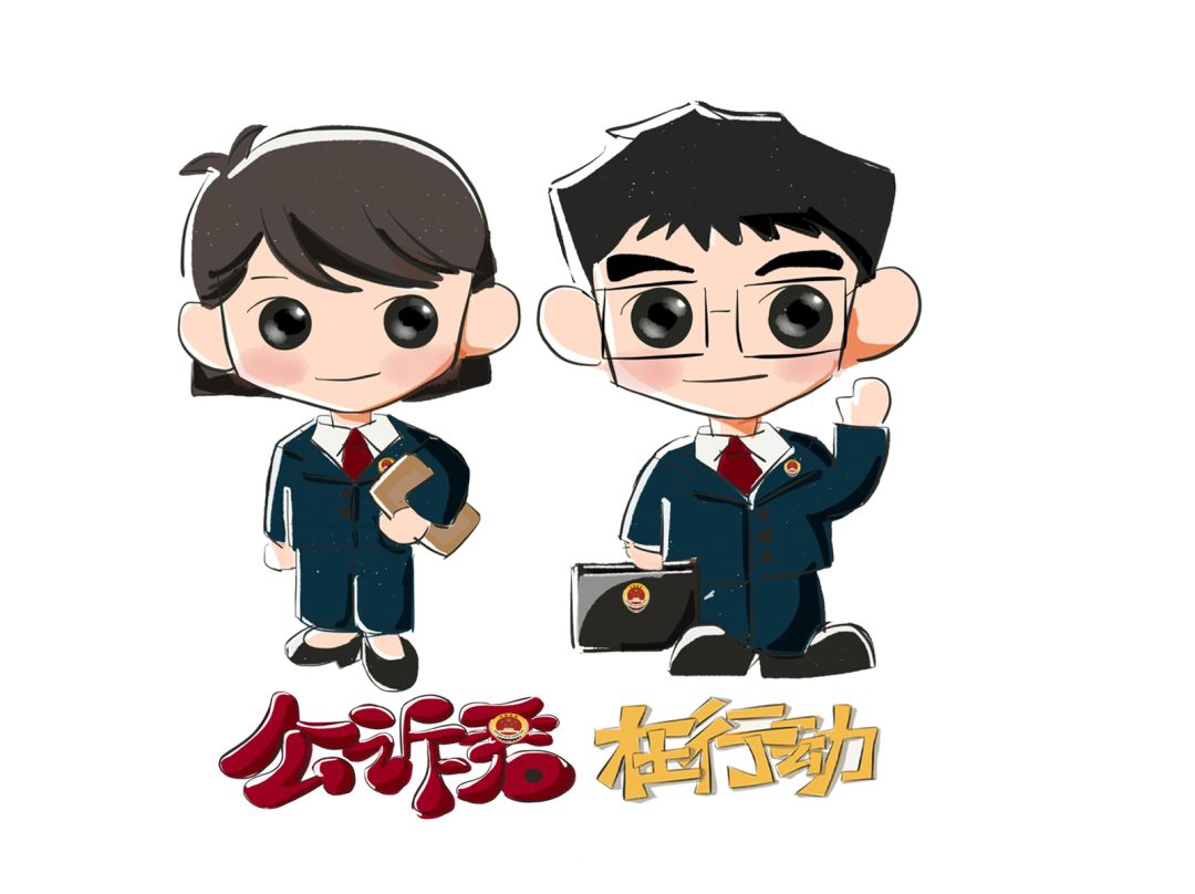 626禁毒宣传日活动启动会议议程,626国际禁毒日多措并举精准禁毒