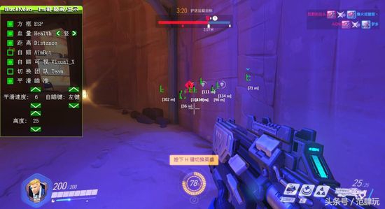 守望先锋职业选手被处罚,守望先锋外挂事件