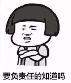 林允同款蛇毒眼膜真的这么好用吗？