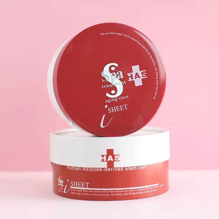 林允同款眼膜效果怎么样,林允同款眼霜评测