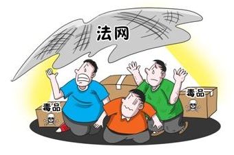 严厉打击毒品犯罪以案释法入人心,肇庆打击涉毒案