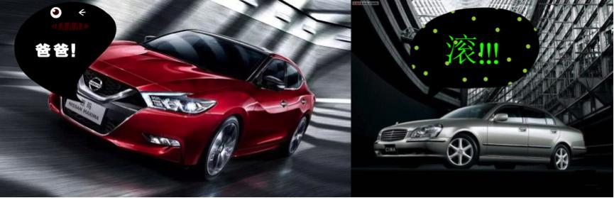 日产轩逸比大众朗逸好吗值得买吗,2020年轩逸卖65000亏吗