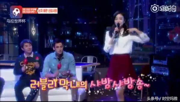 世界杯现场那些颜值巅峰女球迷,世界杯赛场那些高颜值女球迷瞬间