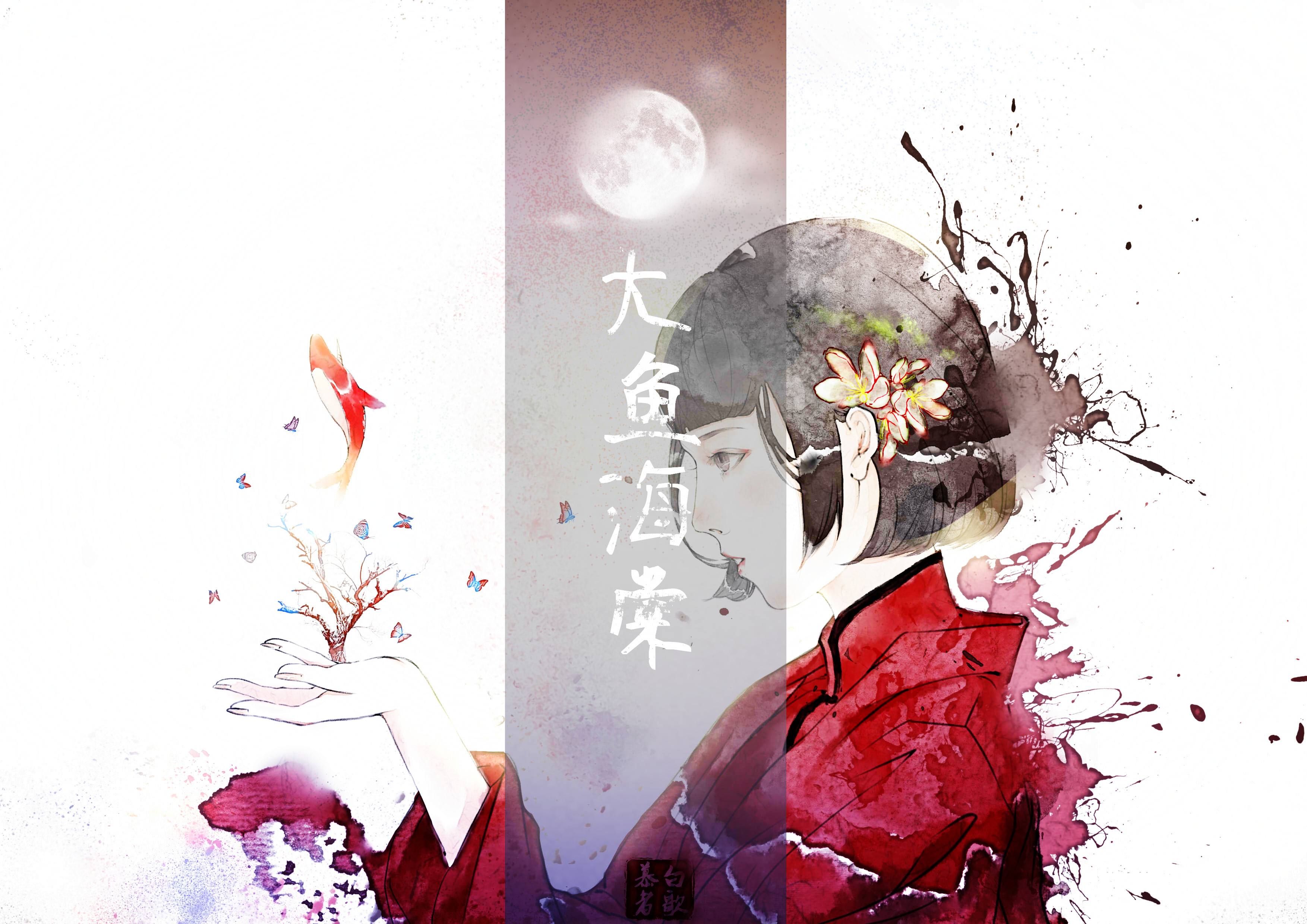 火影忍者t恤,火影与海贼王的t恤