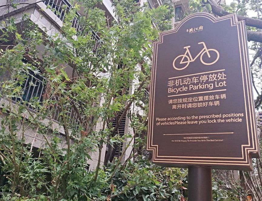 弘阳燕江府交付,弘阳燕江府楼盘地址在哪里