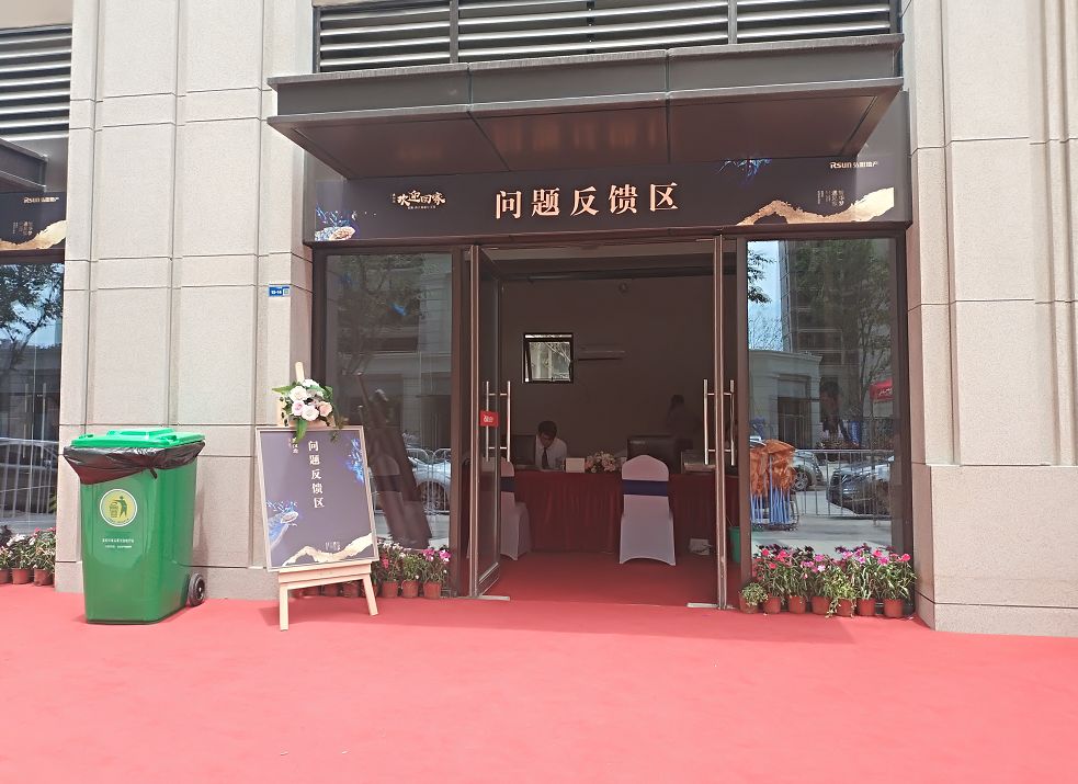 弘阳燕江府交付,弘阳燕江府楼盘地址在哪里