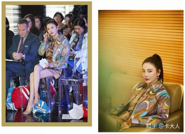 如何评价张雨绮美人鱼,张雨绮评价大s的长相