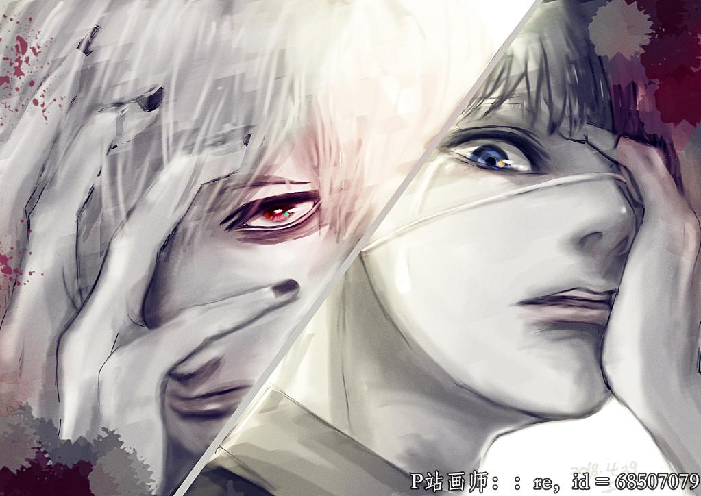 金木研vs壁虎动漫视频是第几集,金木研被壁虎折磨到崩溃是第几集