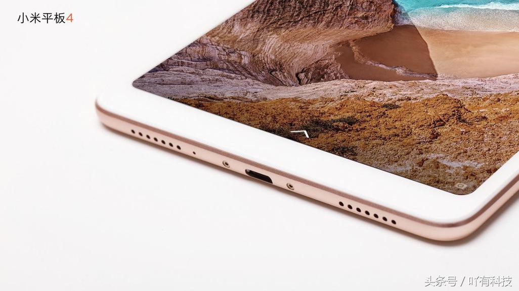 小米全新系列官宣首款超高端新品,2019小米4g