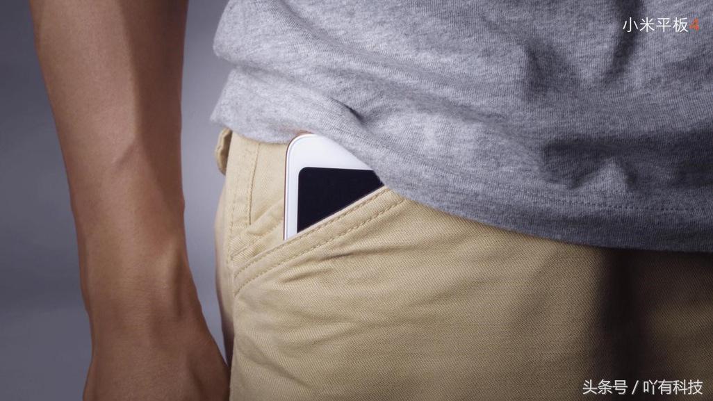 小米全新系列官宣首款超高端新品,2019小米4g