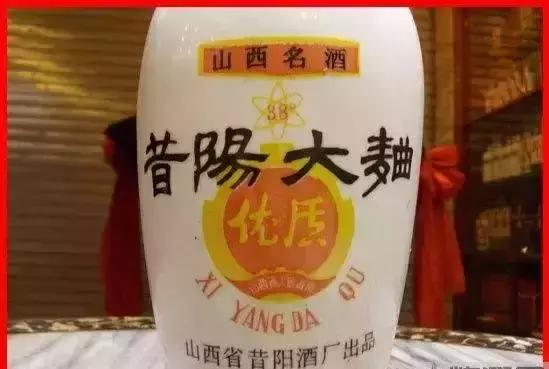 三宝大闹晋中市,10县1区大PK