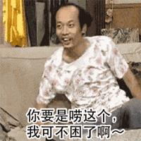 踢假球输了耽误个人身价吗,踢假球会赔钱吗为什么